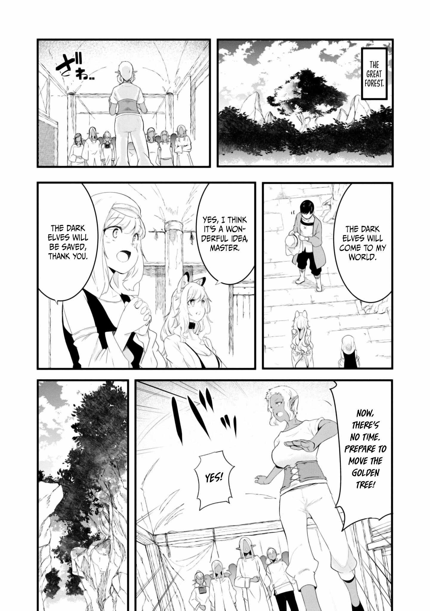 Seichou Cheat de Nandemo Dekiru You ni Natta ga, Mushoku Dake wa Yamerarenai You Desu Chapter 70 11